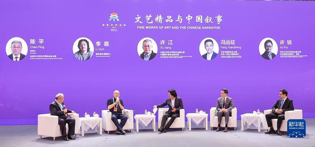 白送彩金白菜网
